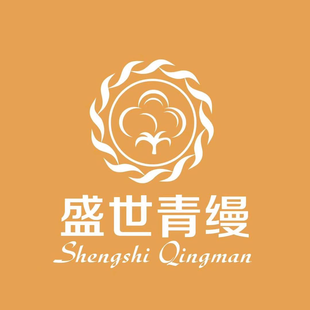 台前县秀芝超市店（个体工商户）