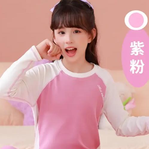 吾心悦童装女装店