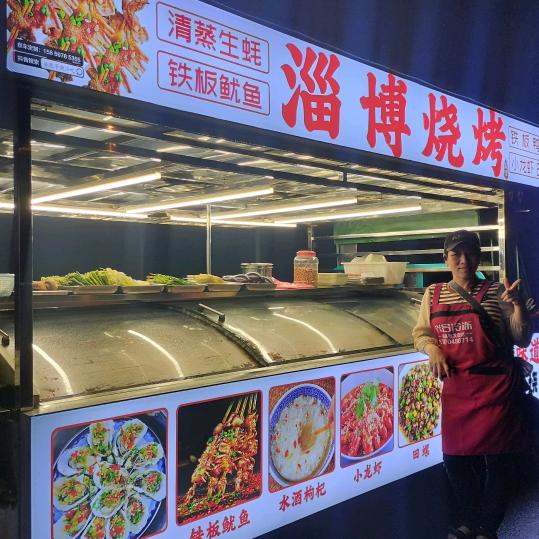 江西，明姐烧烤