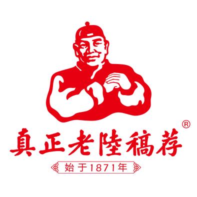 真正老陆稿荐冷藏食品旗舰店