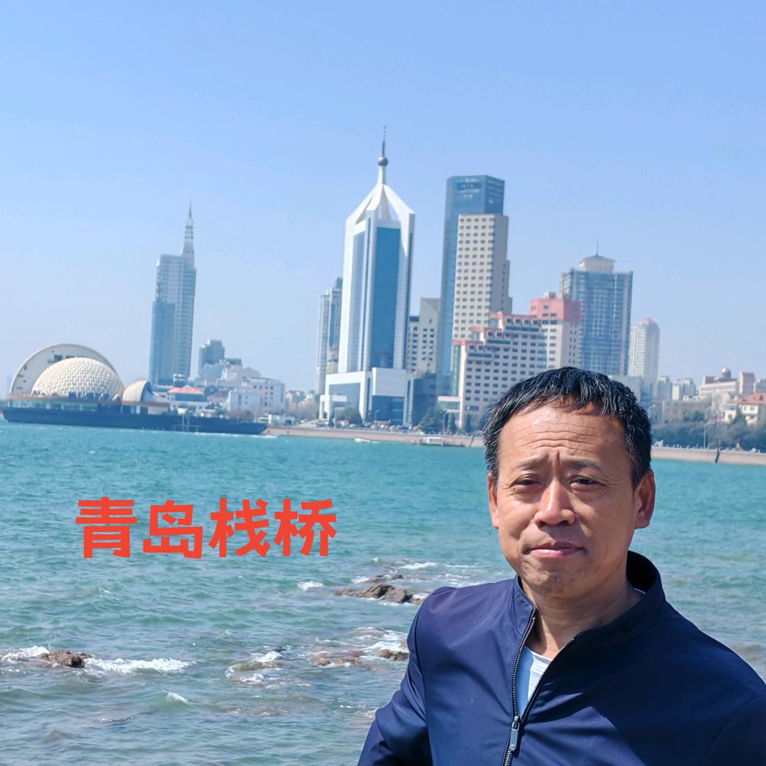 阎明