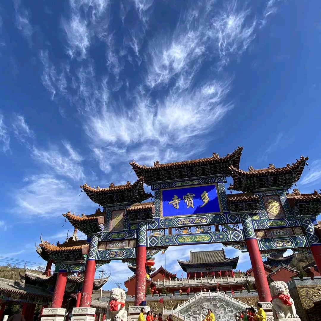 五台山后花园憨山