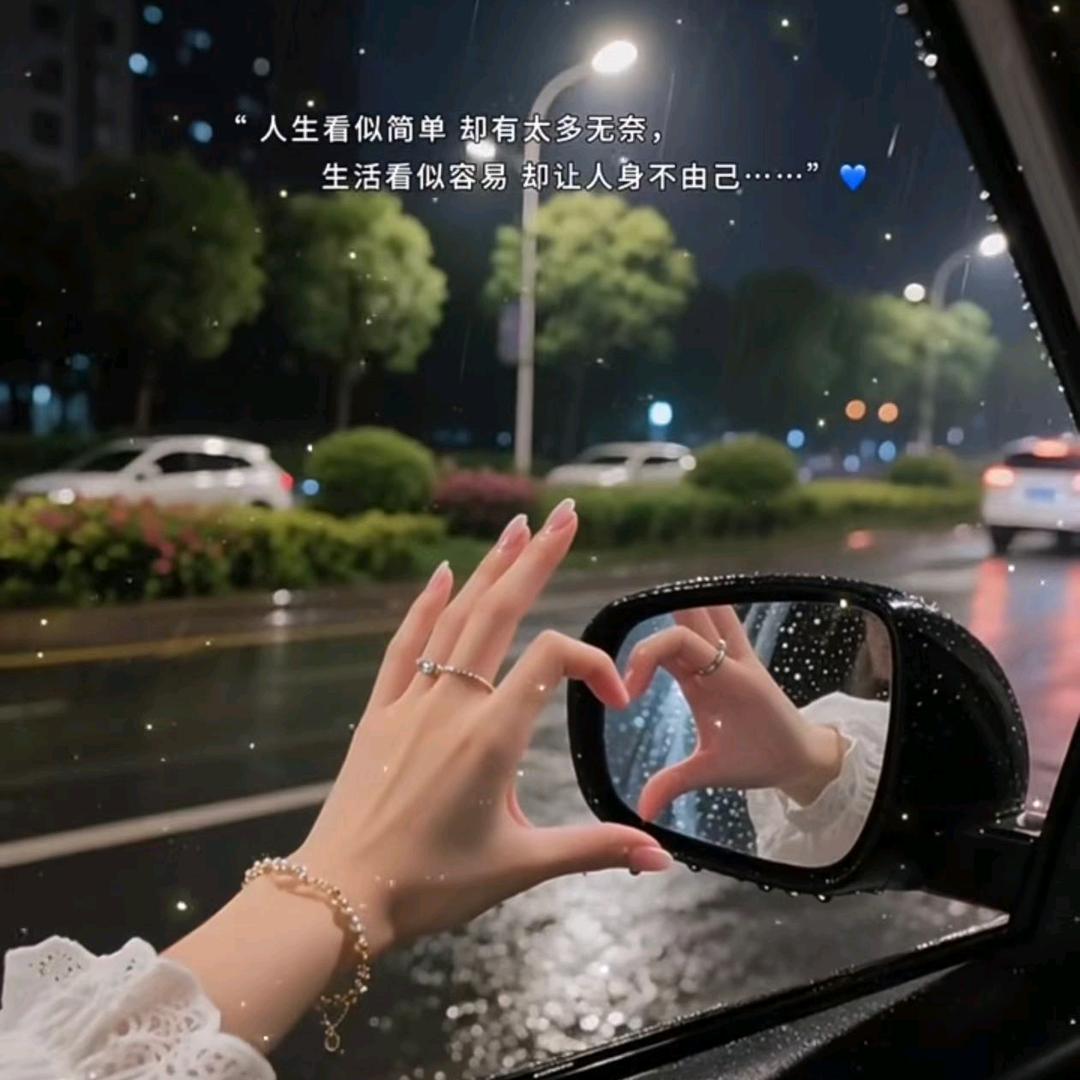 池鱼吃鱼🐟