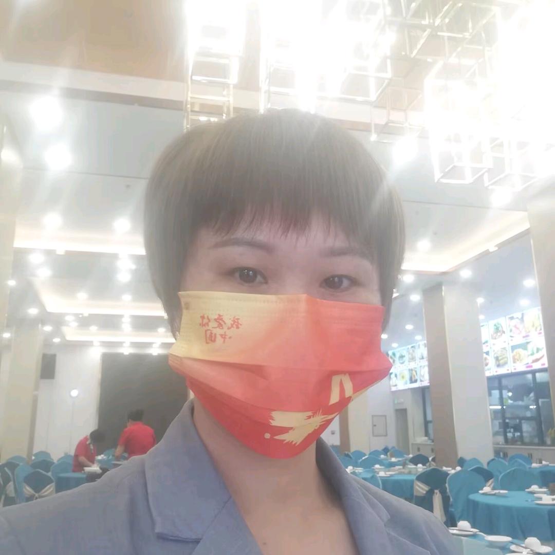 喜乐