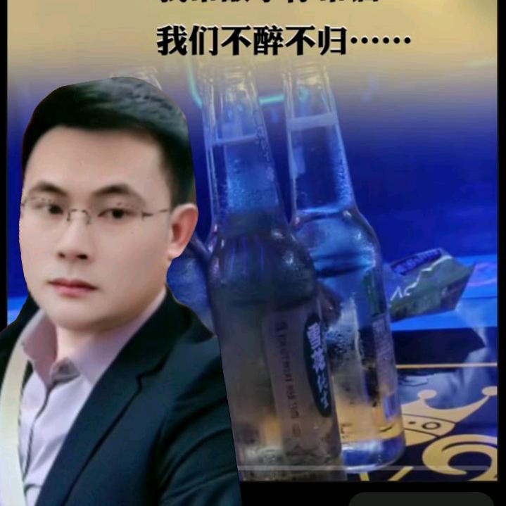 宇诺