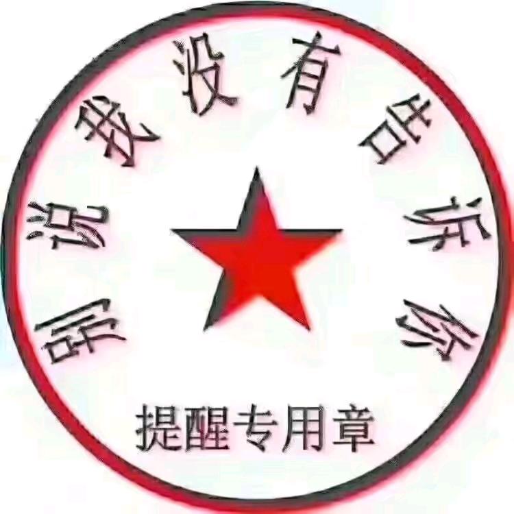 十一🌨