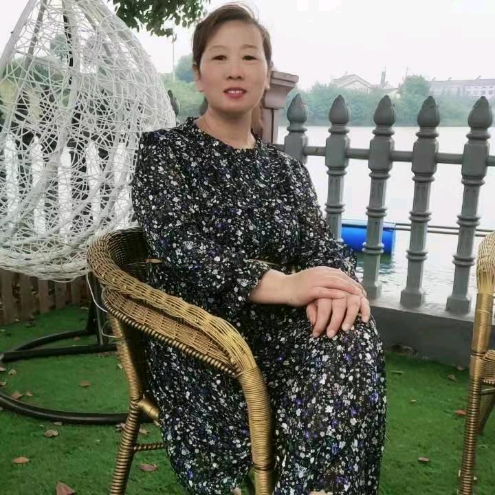 安之若芹