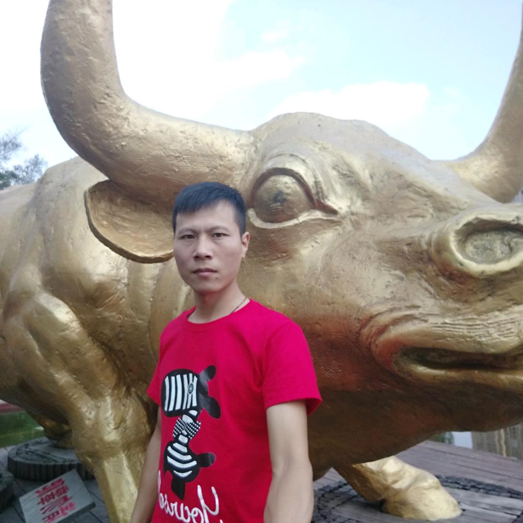 爱上世界出发