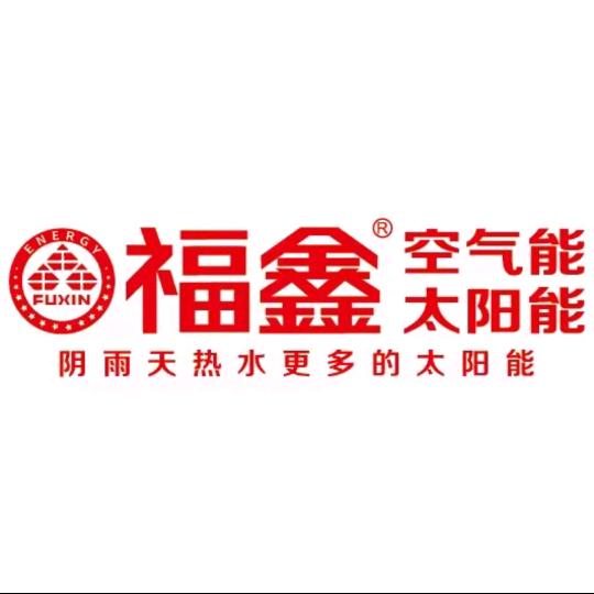 单身小宋《专业维修太阳能》