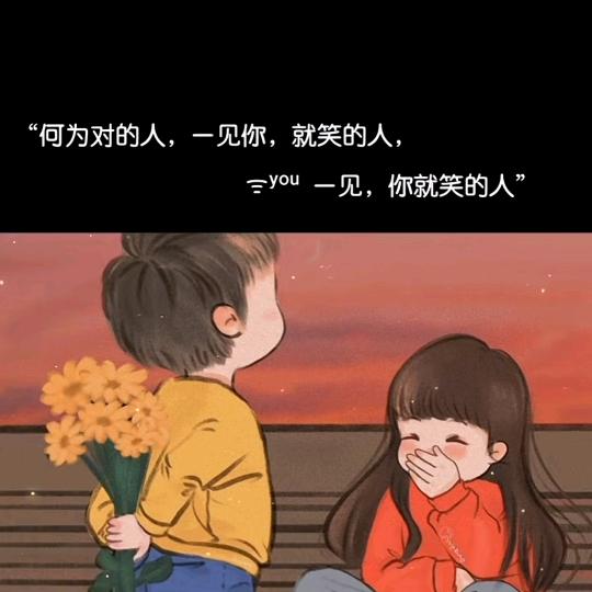 @🌈好运