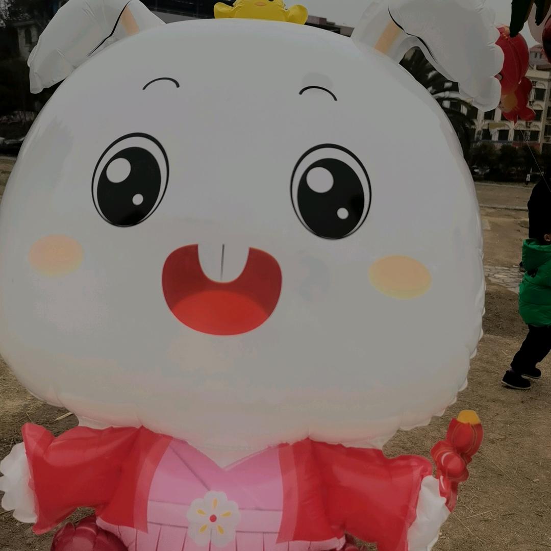 兰兰