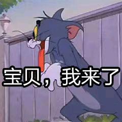 拿着小棍戳粑粑