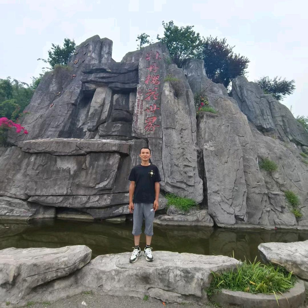 湘西龙哥🚬ಇ᭄烈酒໌ᮨ⃟🍶敬余生࿐