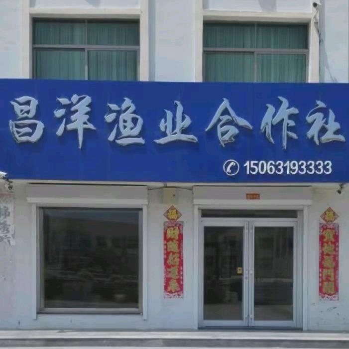 张伟♞♛￥15063193333