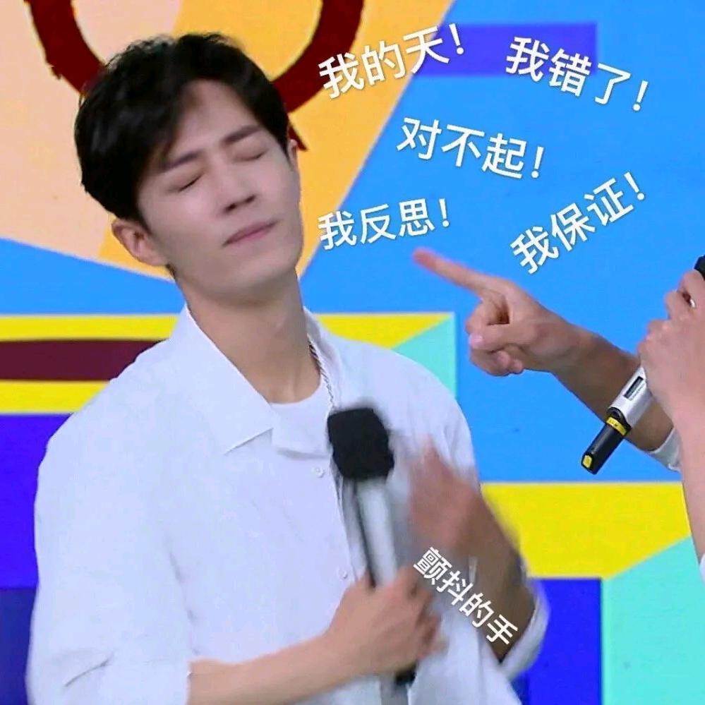 寒小酥