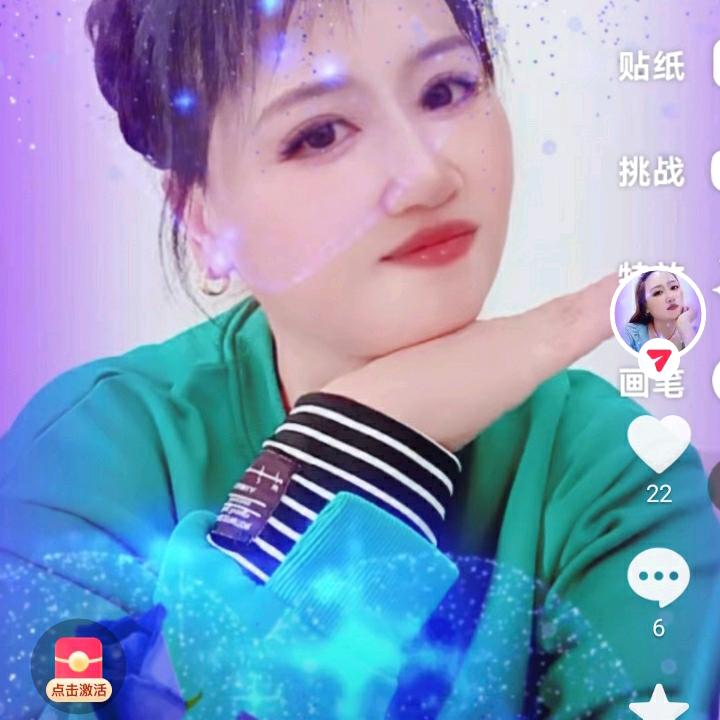 🌹💑过好余生👿💋