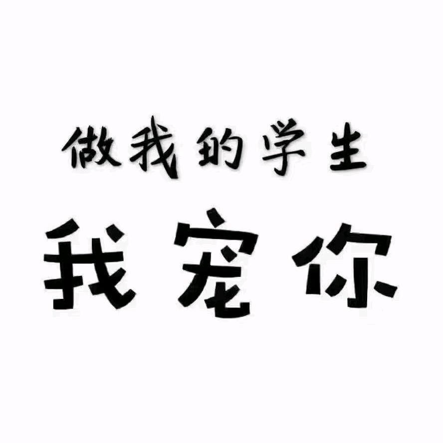 河南高考规划