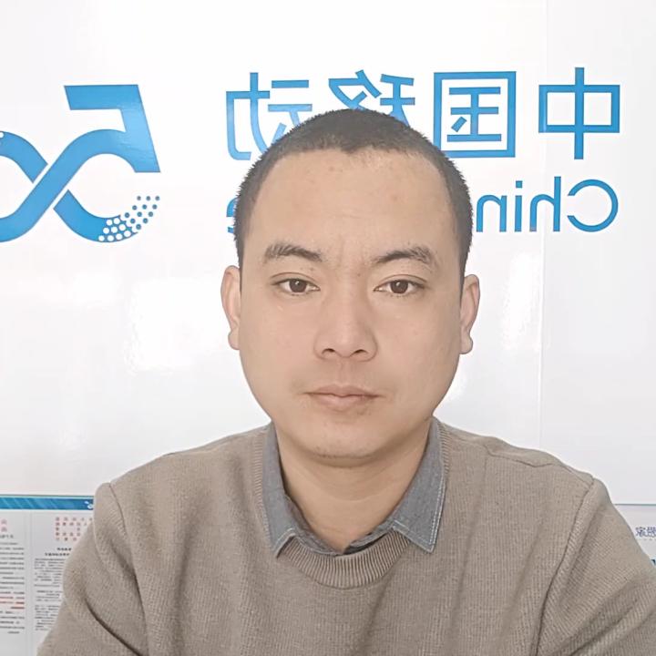 讯速得科技-潍坊通讯老王