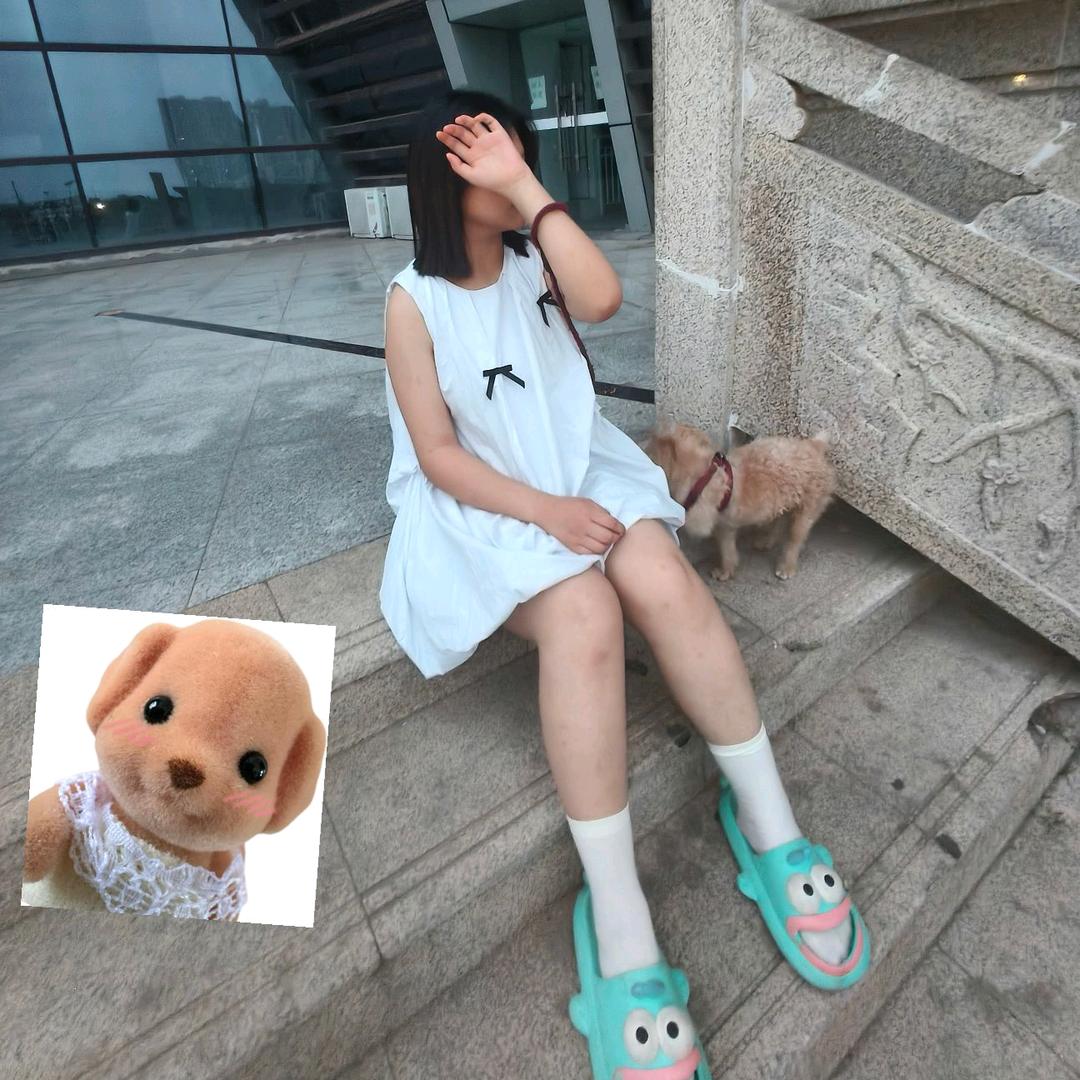 一生平安，