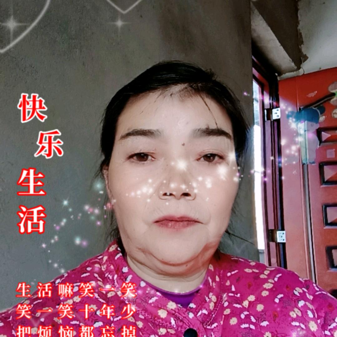 快乐姐：
