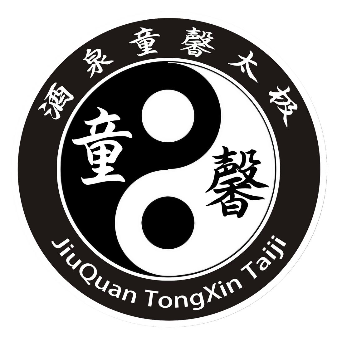酒泉童馨太极