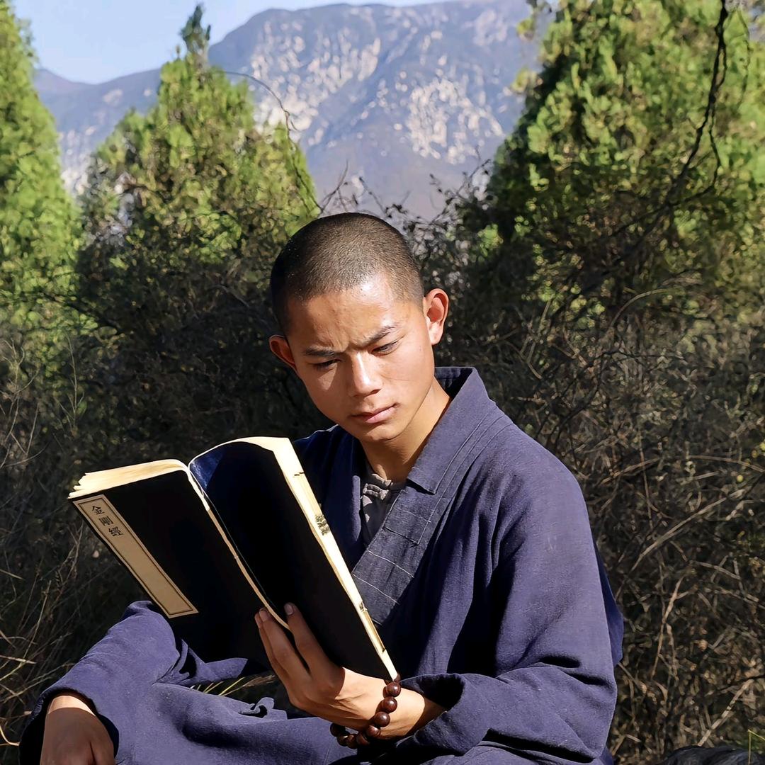 子琦