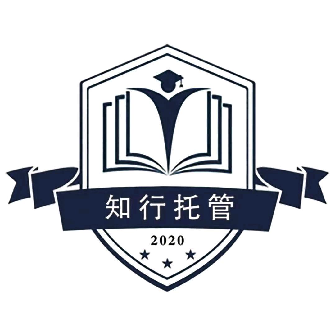 知行托辅黄老师