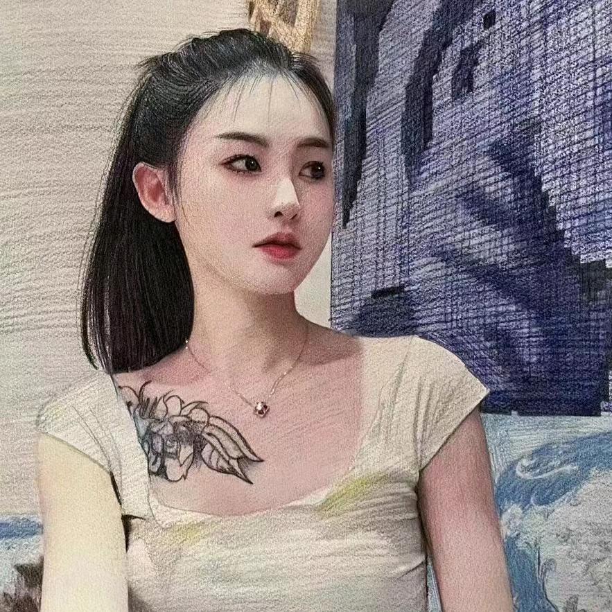 心淡。