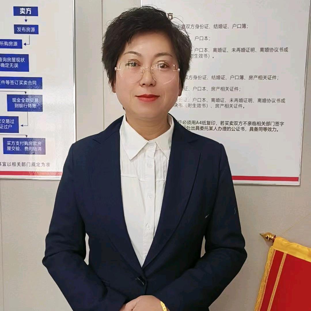 泰安豪妈找好房
