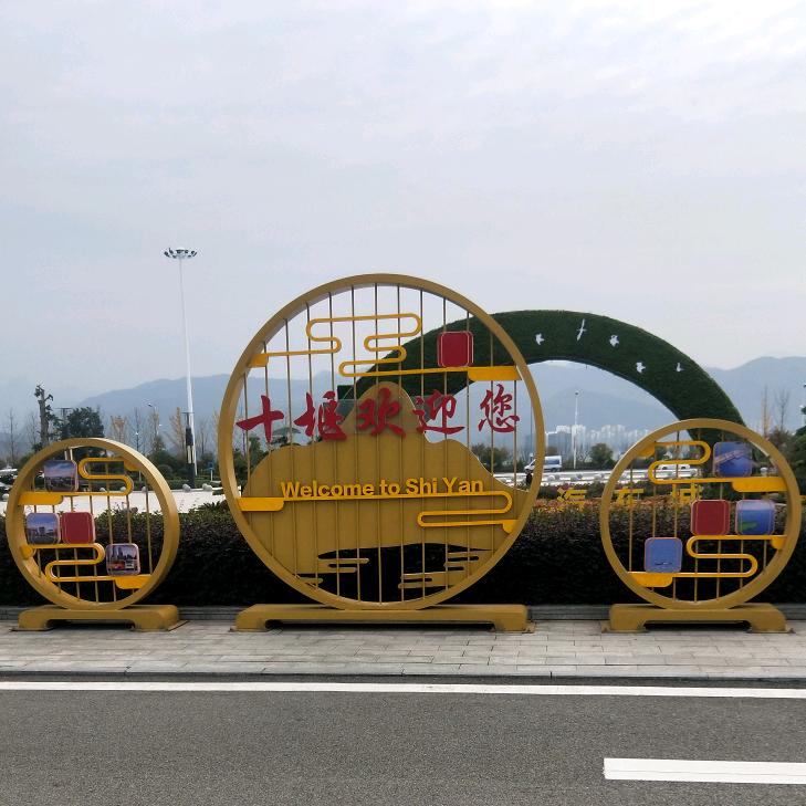 龚成志