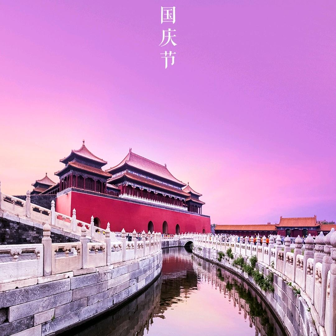 辣妈