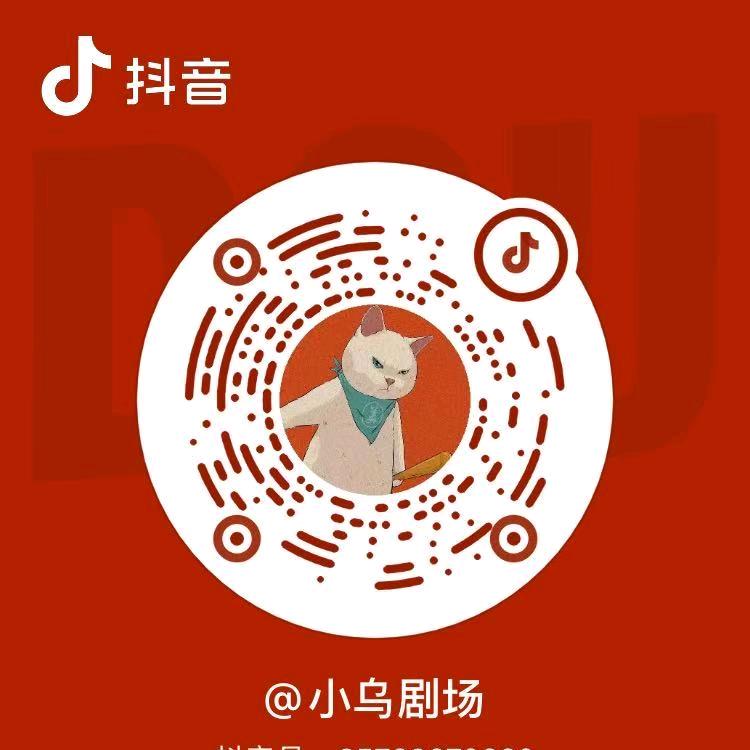 玉树天美联盟喜马拉雅店（求永）