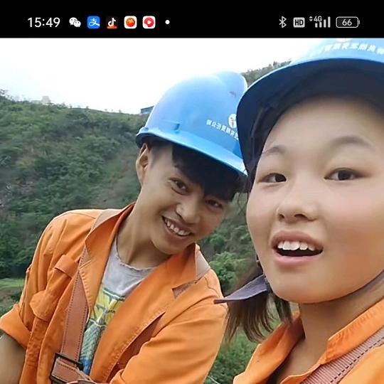 电力小夫妻