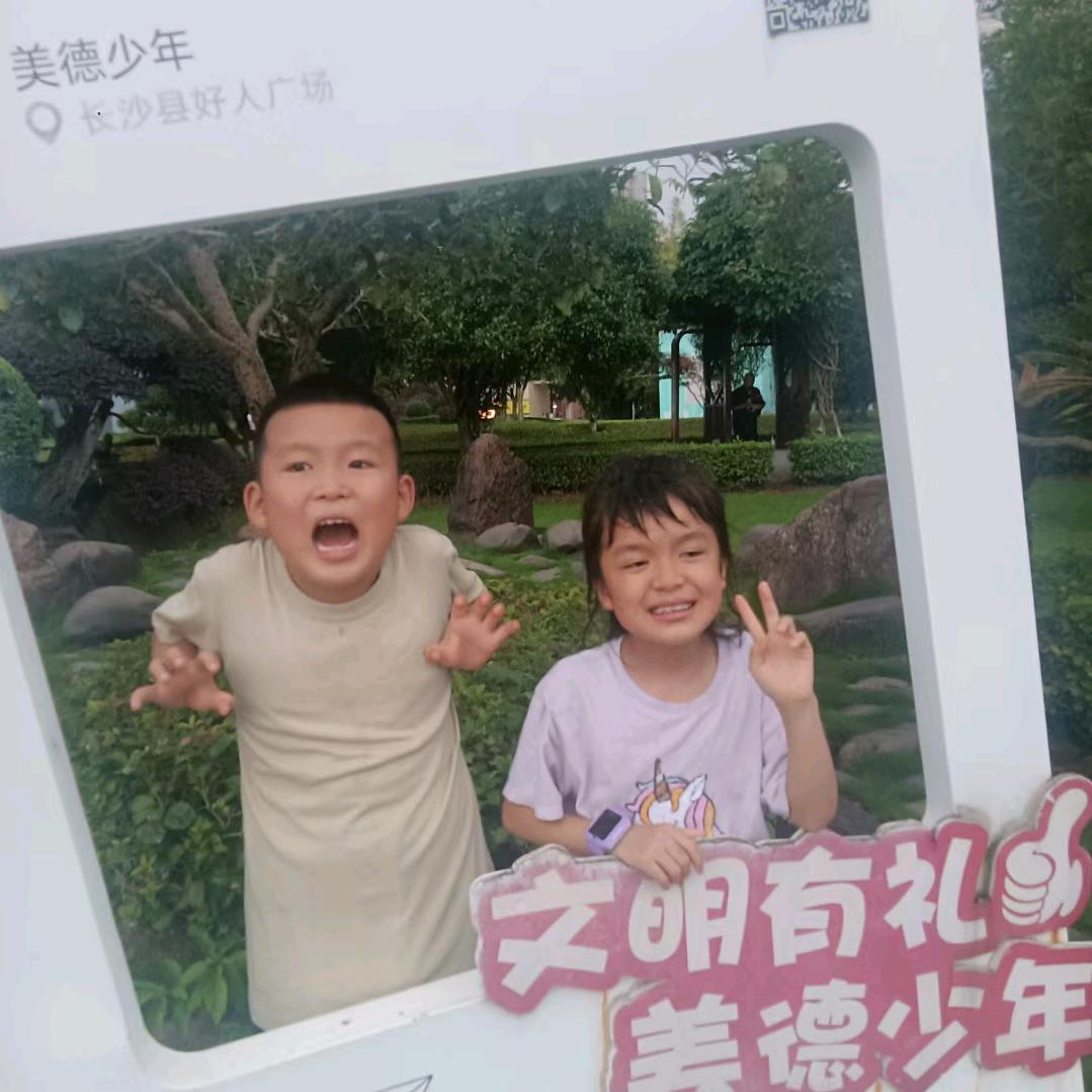 青蛙加雯雯加小糯米！！