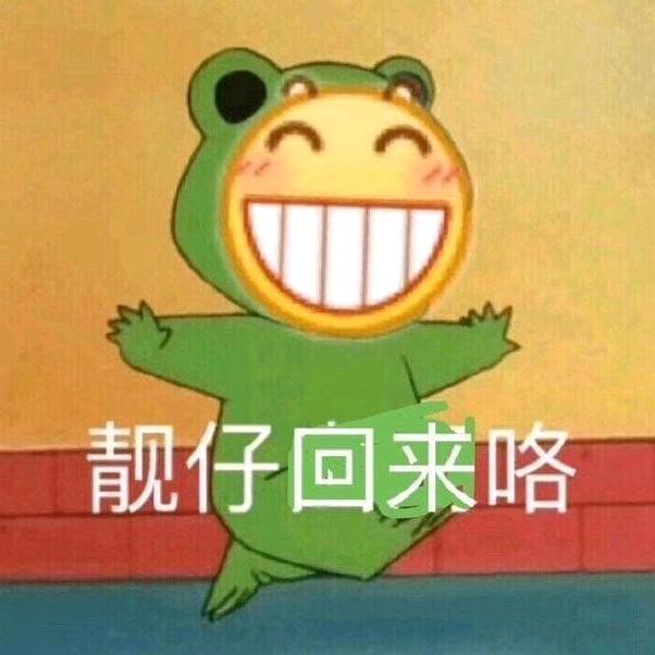 吹梦到稀粥