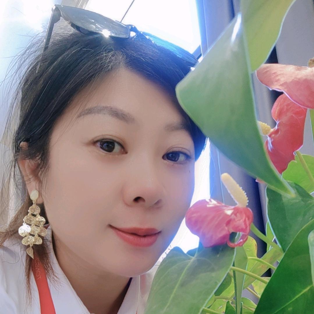 房产艳子