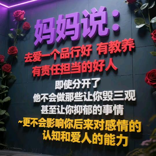 阿燕若离去,后悔永无期