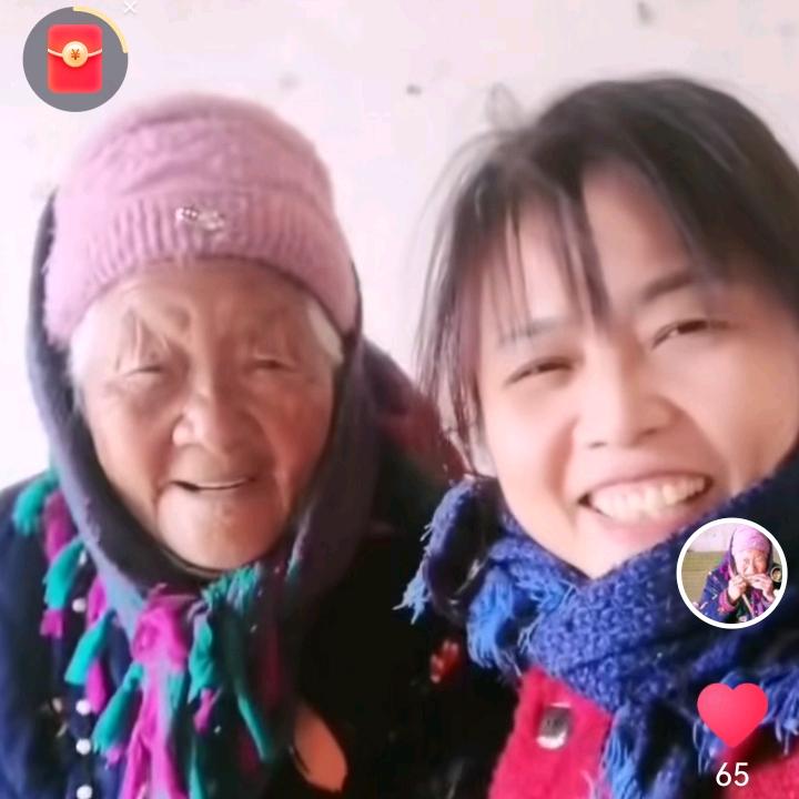 山东陈姐11.30