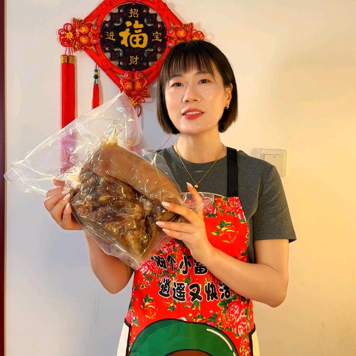 伊穆牛副产品