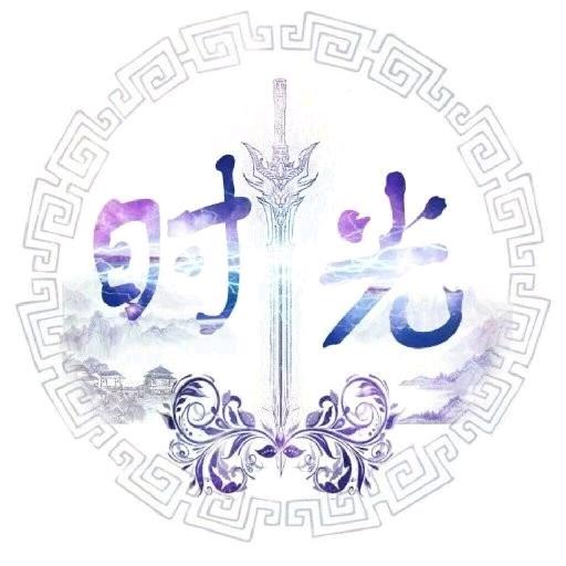 夜猫族长