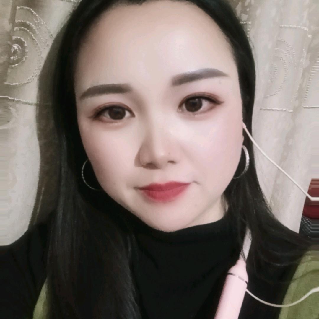 娘子