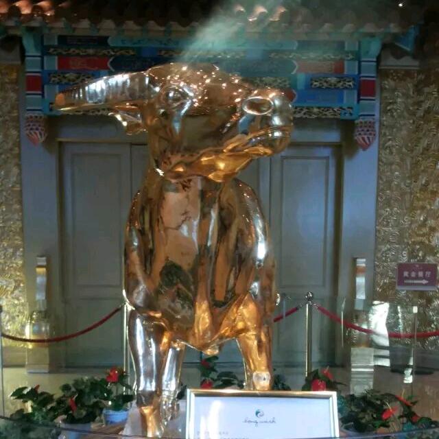 ✔态度即答案灬