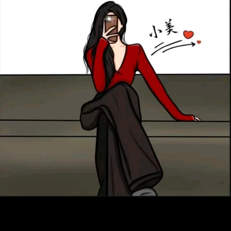 So丶灬丸美ˉ