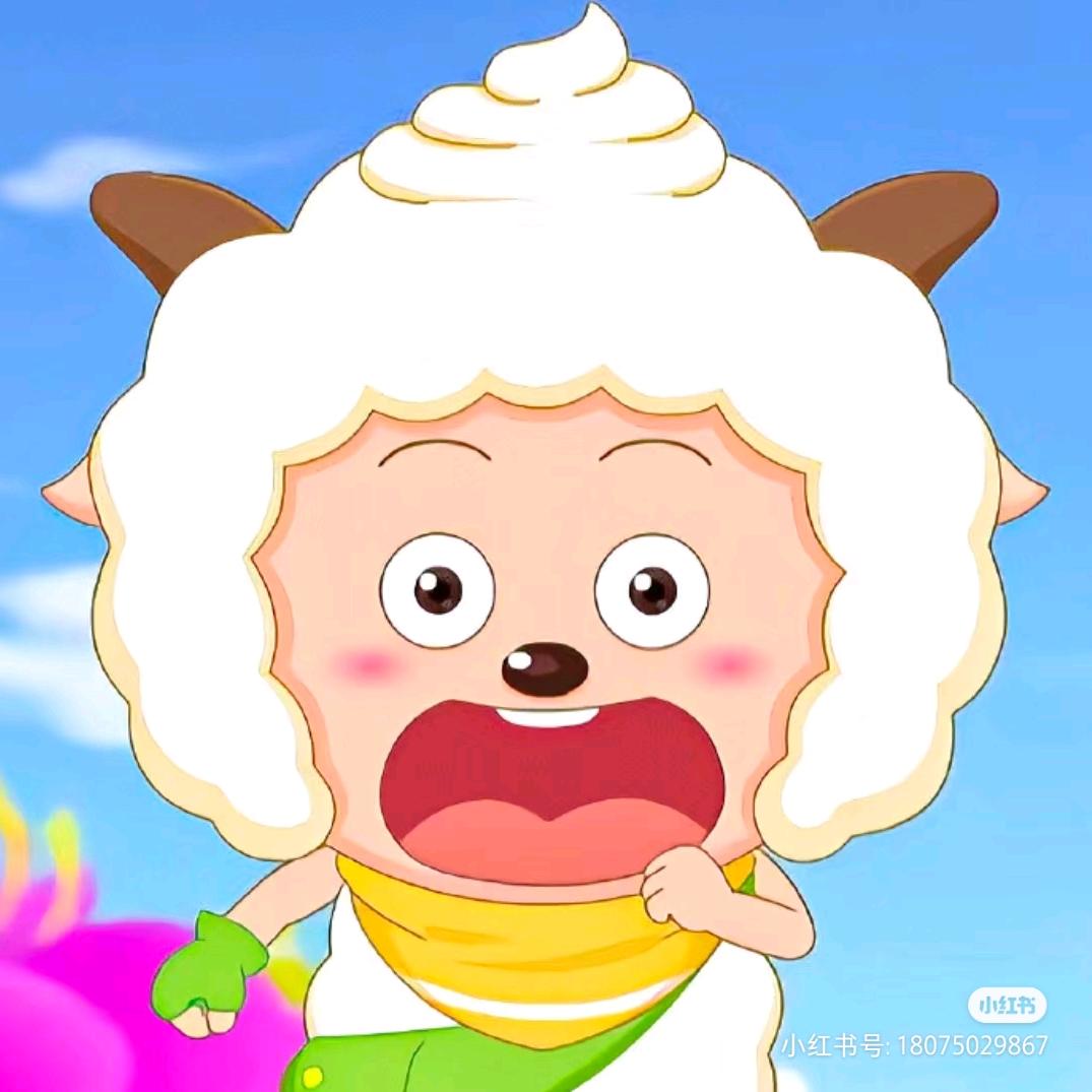 三十八度七