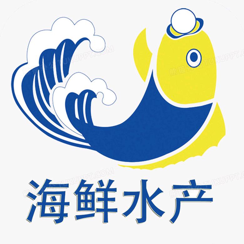 鲜悦水产批发