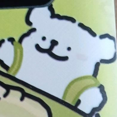 大富豪