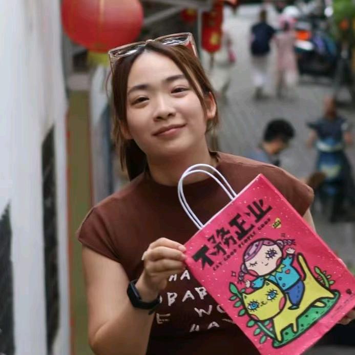真毅柔美的小胡