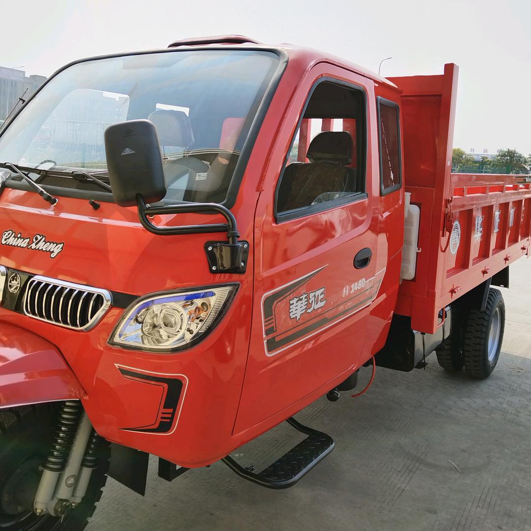华征柴油三轮汽车-李建国