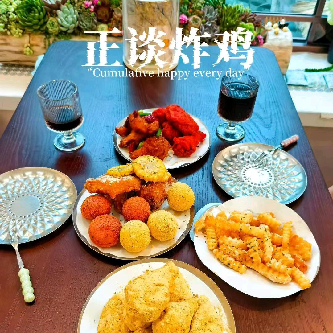 双鸭山市正谈炸鸡