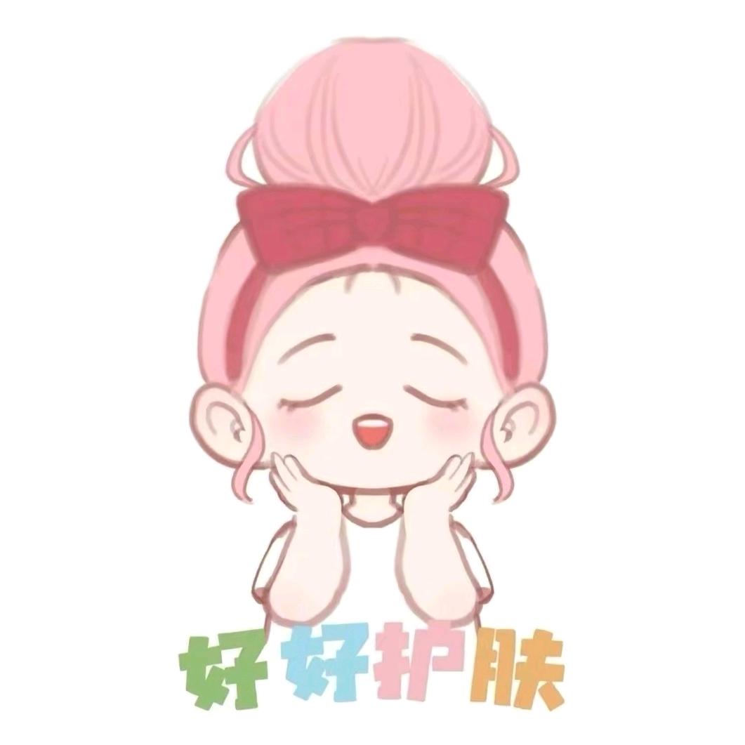 高雅主播瑶瑶